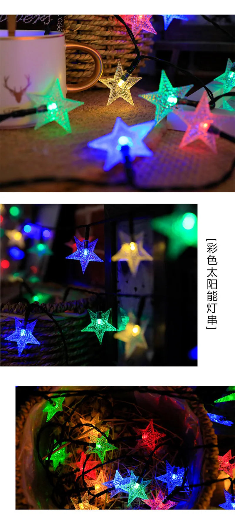 Solar Star String Lights Outdoor Waterproof LED Solar Powered Fairy Lights For Christmas Patio Garden Yard Porch Wedding Decor